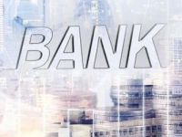 这家银行，即将“六合一”！