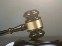 非法发放贷款超3亿！这家上市银行原董事长一审开庭