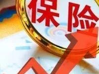 保险股领涨！平安举牌太保H股，时隔6年重现保险巨头互买