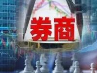 这只券商概念股，司法拍卖出价逾500次！“法拍牛散”现身，有何吸引力？