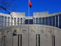 600亿元人民币央票，即将发行！