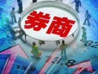 财富管理五大增长点曝光！山西证券韩丽萍最新发声