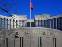 央行，连续增持！牛市“吹号手”，最新发声！