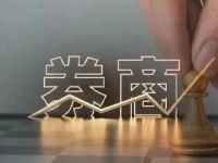 合并后，这家券商首份并表数据来了！