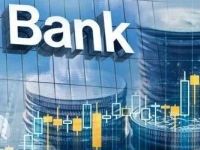 降息、降本、撤APP……银行降本增效大行动！