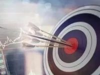 中泰证券，60亿元定增落地！