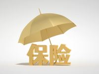 健康险公司竞争力报告发布 健康管理成竞争新战场